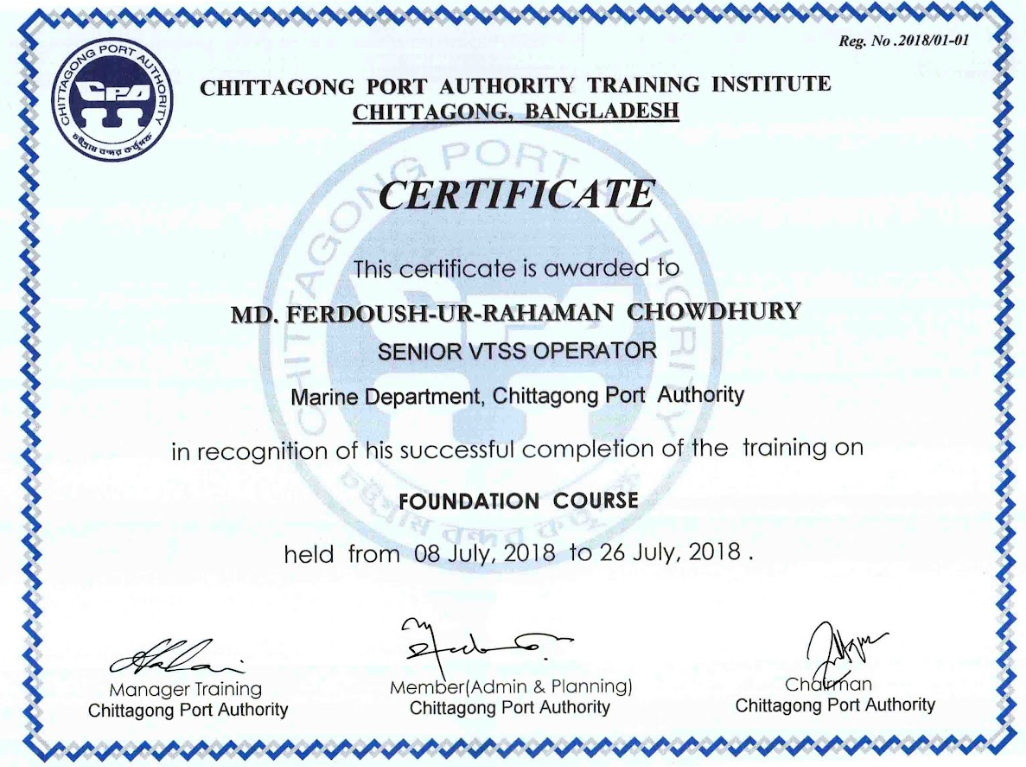 Chittagong Port Authority logo